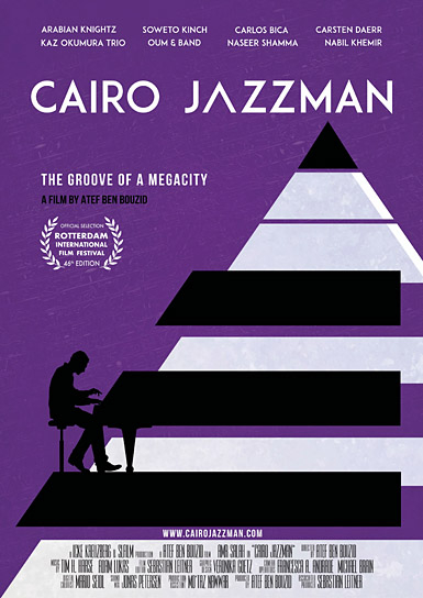 Cairo Jazzman (Feature, 2017)