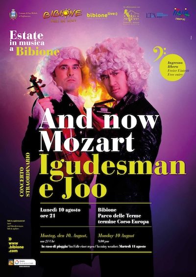 And Now Mozart (VOD, 2017)